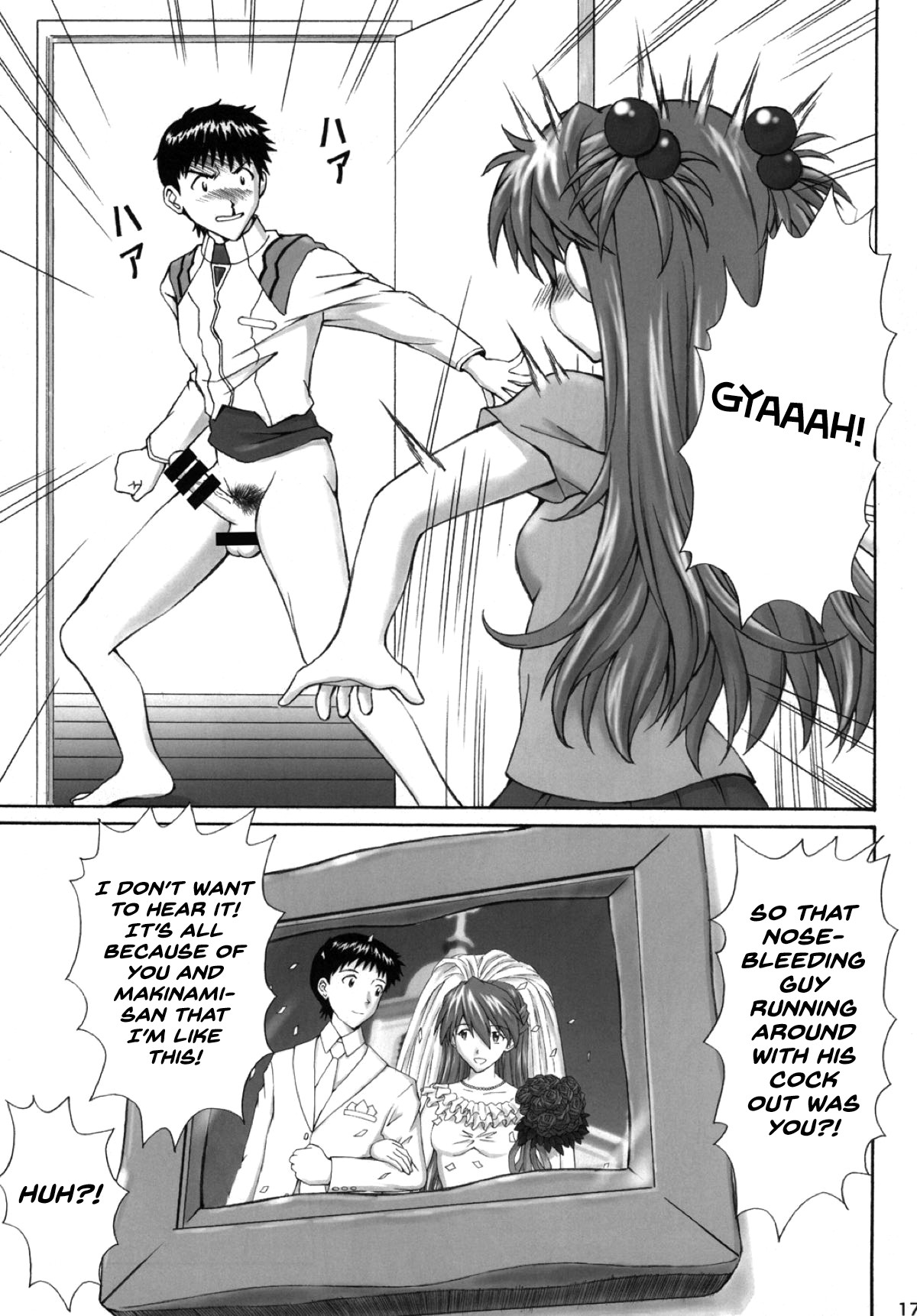 Hentai Manga Comic-The Ikari Household Melancholy-Read-16